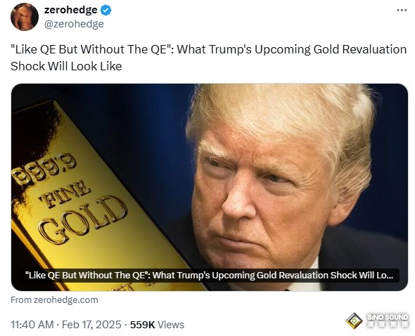 金價可能突然升值70倍！知名金融博客：特朗普主權(quán)財富基金將有“大事”發(fā)生……